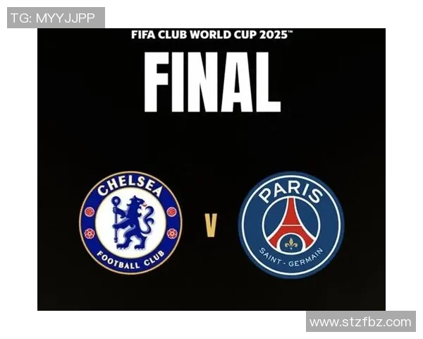 巴黎与切尔西对决赔率分析及赛前预测全面解读