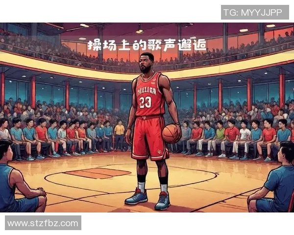 德马尔德罗赞：从天赋异禀到NBA巨星的成长之路与心路历程