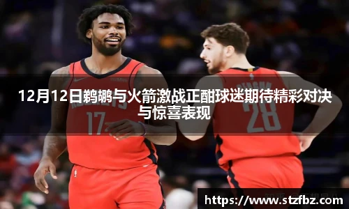 DB旗舰官网首页