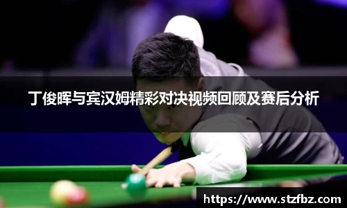 DB旗舰官网首页