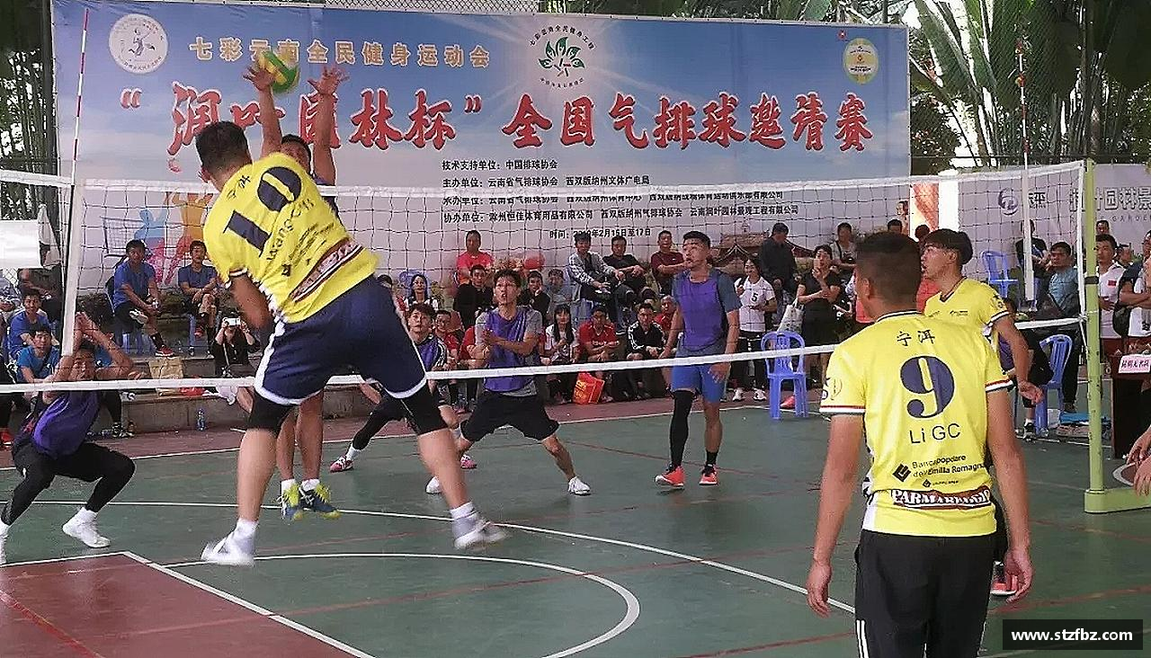 精彩因我们而生！